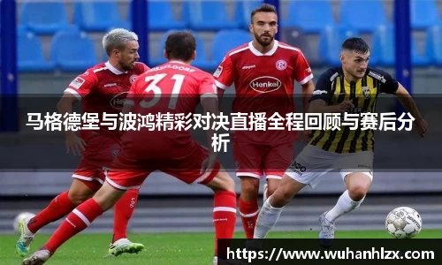 k1体育app下载