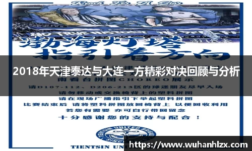 39153k1体育十年品牌值得信赖